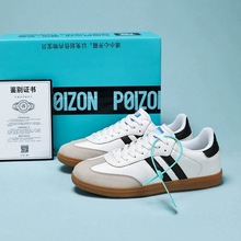 莆田鞋Gazelle 草莓粉女鞋低帮板鞋百搭阿迪情侣运动休闲德训鞋男