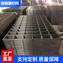 䓽�WƬ��ƺ����6mm䓽z�WƬ���B·���ů�����F�z�W늺��WƬ