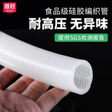 ���z�����ܾW�y���z�ܲ��y��ܛ���͸ߜش����ܸ߉�����͸��������