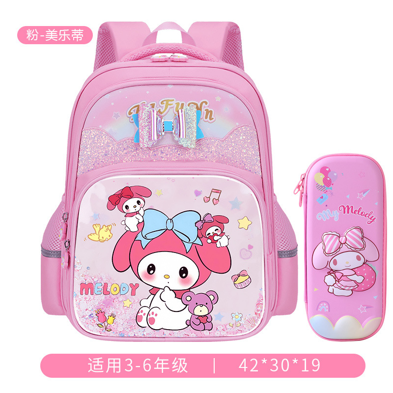 Nuevas mochilas para estudiantes de primaria 1 - 3 - 6 grados de gran capacidad niñas lindas 6 - 9 - 12 años de edad mochila