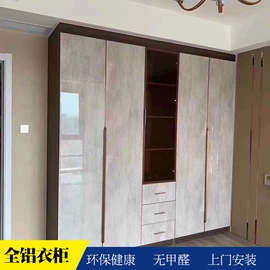 平开门;衣柜;定制衣柜