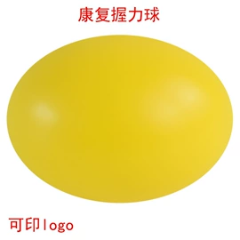拉力器握力器;其他健身器材;保健护具