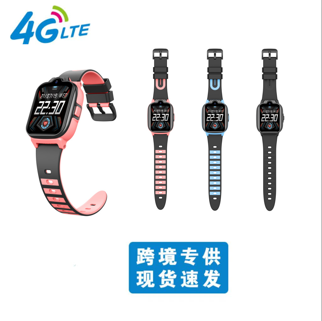 跨境专供儿童电话手表4G全网通支持亚洲欧洲北美南美K15PTH