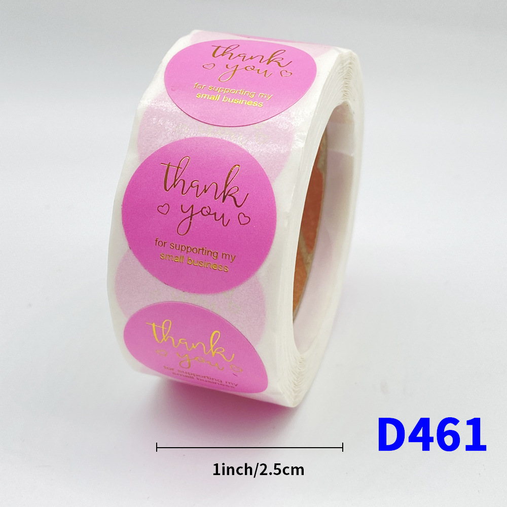 D461;2.5cm/1inch*500 스티커