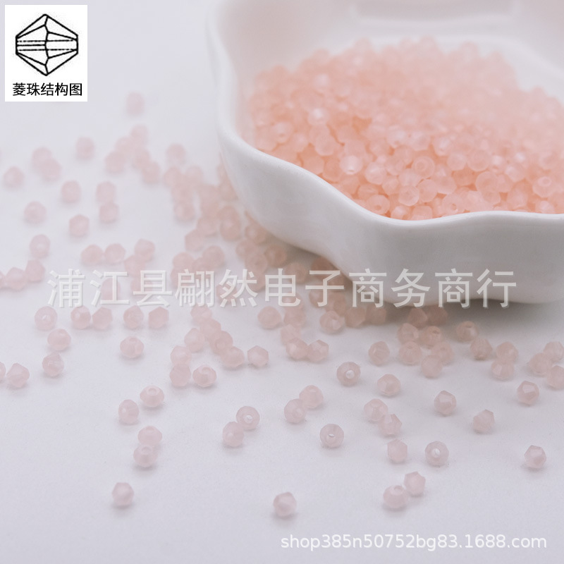 ngọc bích gouache / Hạt kim cương boutique 3mm (100 chiếc/gói)