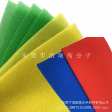 �Gɫؓ�x�ӱ��r�| ������Þrˮ�^�V�� 280*190*8���r���d�|����