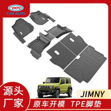 TXR�m��SuzukiJimny��ķ����܇�_�|5DTpeCarCarpetFoot����CarMat