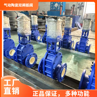 Z644TC-10C DN50����մ��p�l���y ��ĥ�����y �p����y �����y