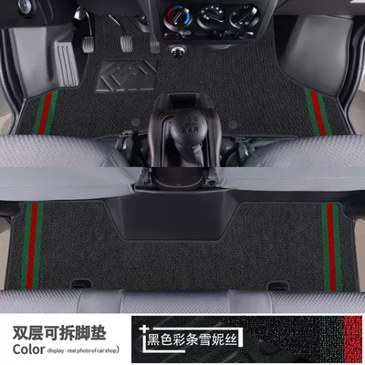 New Model, Tpe Floor Mats for, Ayaqaltılar (Kovriklər) - glory-small-card-double-row-thickened-35mmtpeblack-and-green-chenillethree-pieces-of-gift