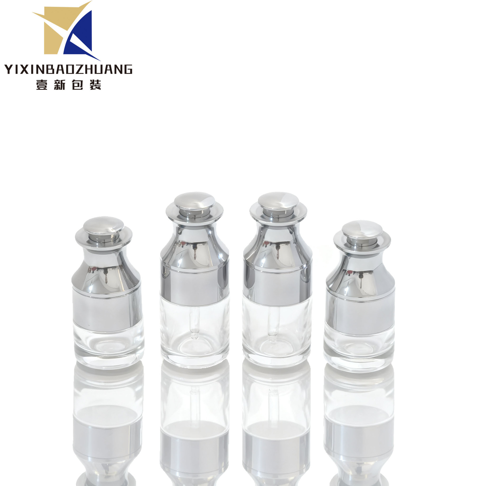 现货30ml肩套滴管精油瓶50ml按压泵精华液瓶化妆品玻璃分装瓶