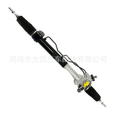 6614603100/6614602700/Hydraulic steering gear Steering gear assembly