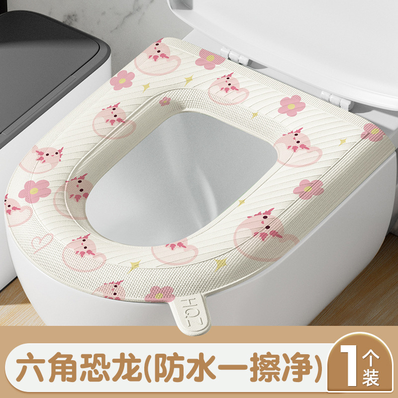 防水便器座布団卸売り四季通用型トイレシリコン泡輪無洗貼付手提げ式座布団カバー|undefined