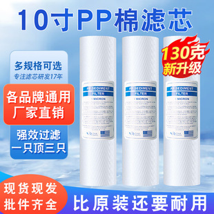 10��ƽ��pp�ޞVо1΢��ǰ��ᘴ��ۇ���ˮ��һ���^�Vȫ�מVо�S��