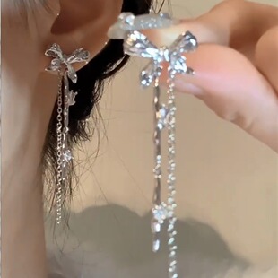 Tassel Bow 2024 New Zircon Earrings Female Niche Design High Elegant Long Fashionable Earrings