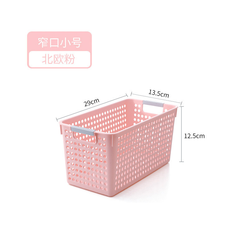 デスクトッププラスチック雑貨収納バスケット幼稚園本収納バスケットホームスナックキッチンキャビネット収納整理バスケット|undefined