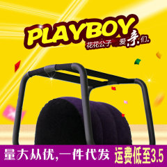 PLAYBOY multifunctional sex chair alternative adult erotic furniture supplies toys wholesale dropshipping