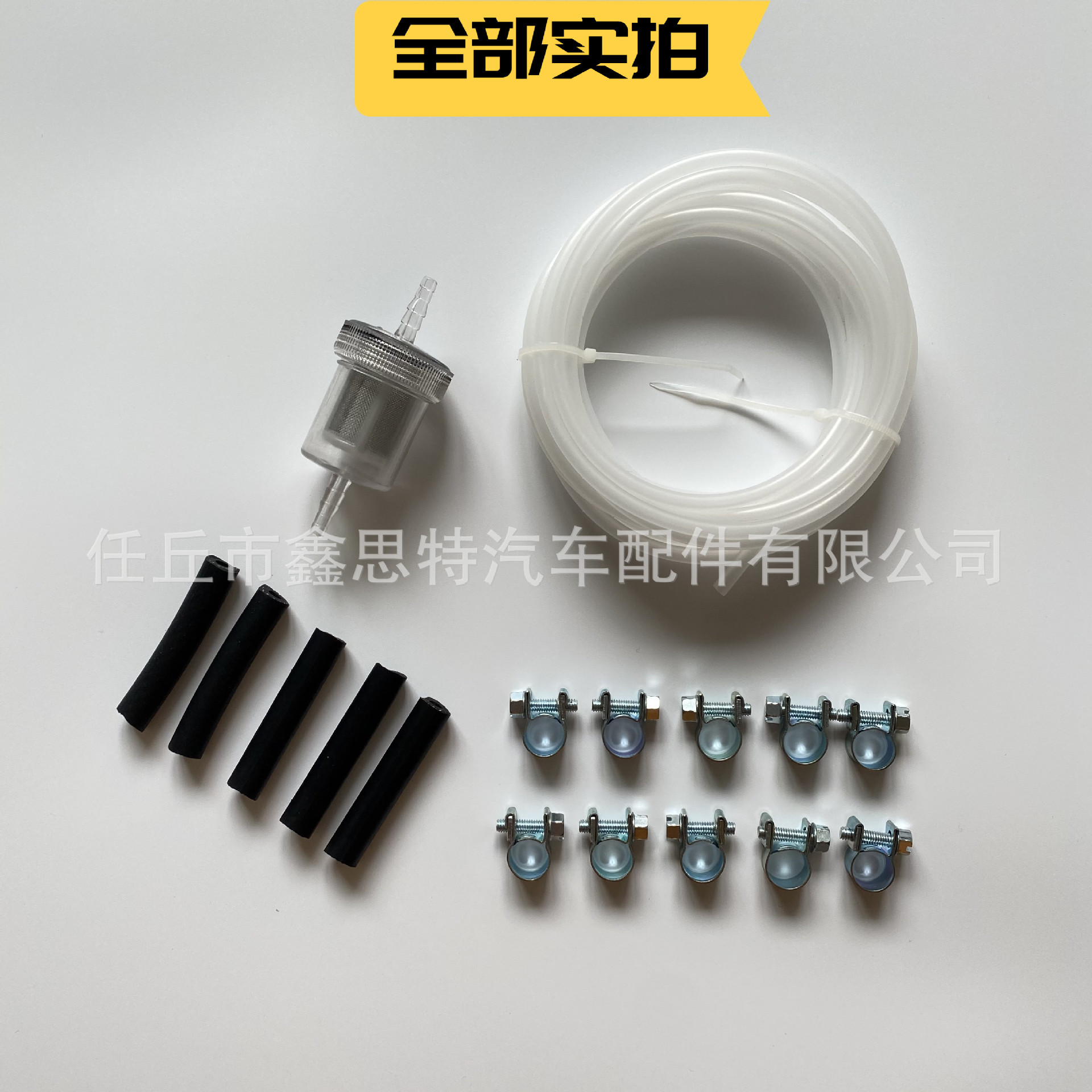 微信图片_20220615110438_副