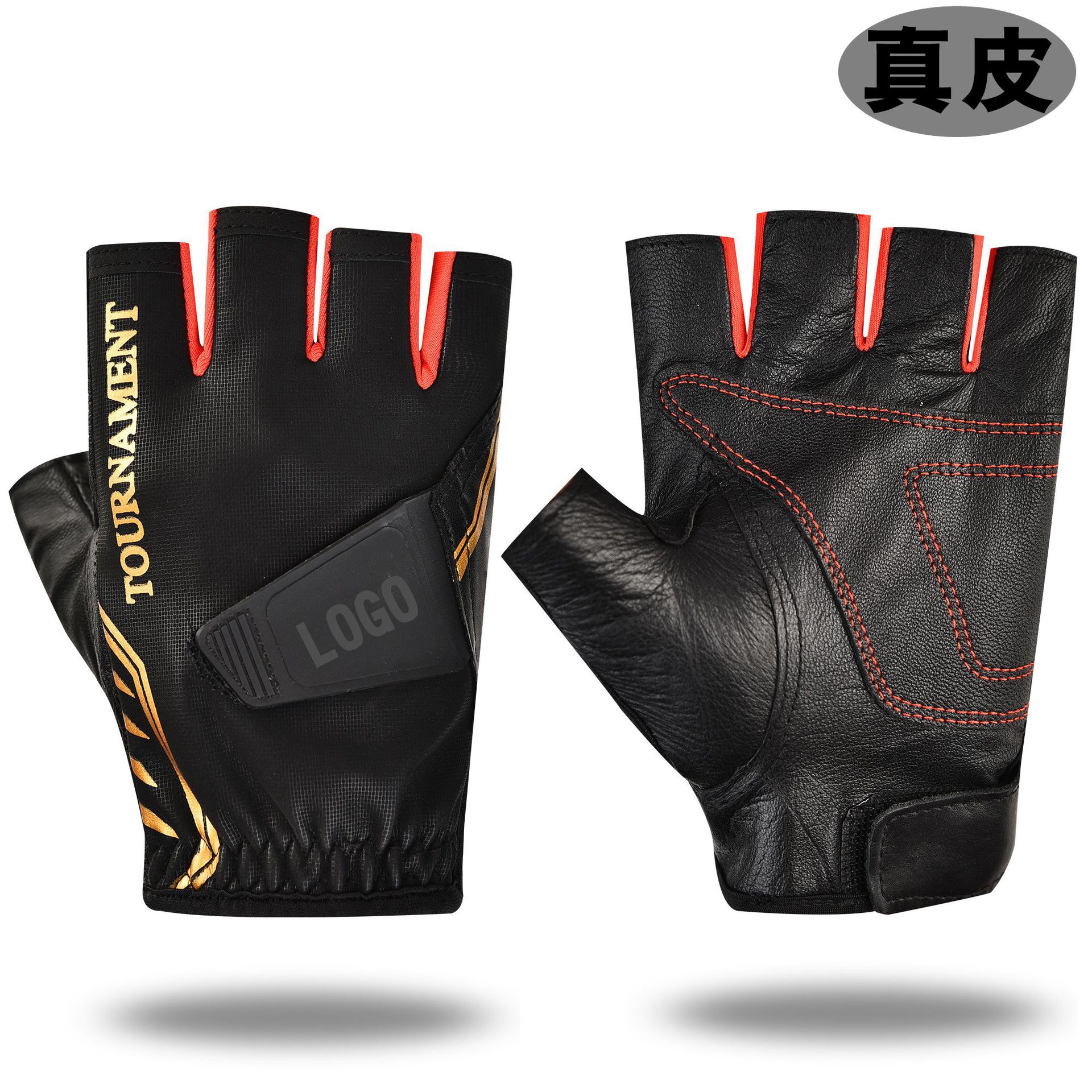 Genuine Leather Fishing Gloves Winter Sheepskin Half-finger Fitness Gloves Non-slip Warm Sports Riding Rock Fishing Dew Three-finger Gloves