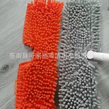 供应雪尼尔拖把 双面平拖把头喷水拖把布头拖把头干湿两用物业