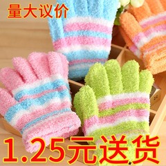 秋冬の子供の保温手袋のかわいい毛の全5本の指の厚い手袋の男の子の女の子の子供の学生の手袋