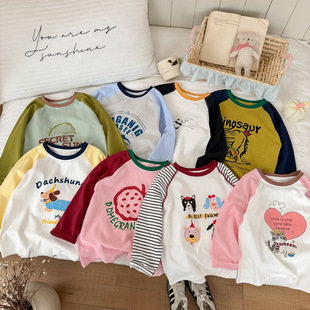 �д�ͯ10A�����o���R����2026��ͯ����L��T���L�������ȴ�����