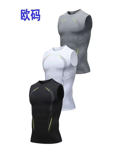 Amazon Quick-Dry Vest Men's Tight-Fit Elastic Body-Shaping Sports Fitness Clothing Training Basketball Fitness Running Vest