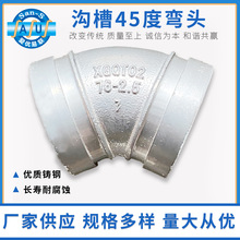 �F؛���l�T䓜ϲ�45�ȏ��^�ϲ۹ܼ����s�՚�ܼ������ϲۏ��^