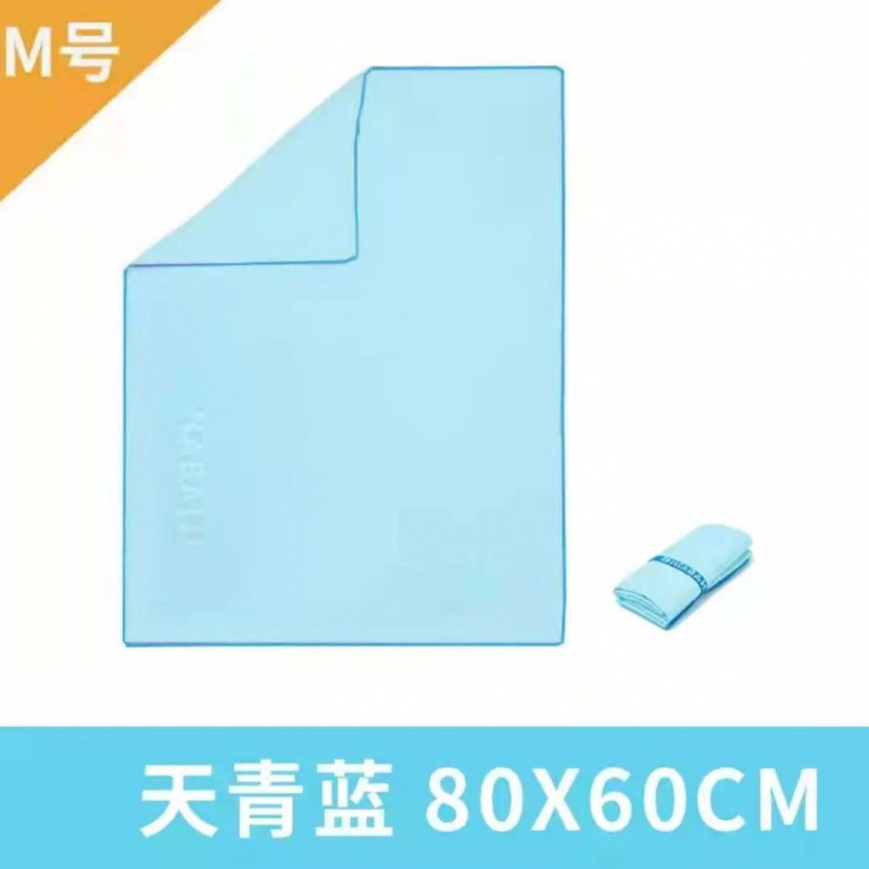 Deportes secado rápido toallas de baño protector solar Decathlon secado rápido toallas absorbentes de natación toallas portátiles de acondicionamiento físico viaje vacaciones