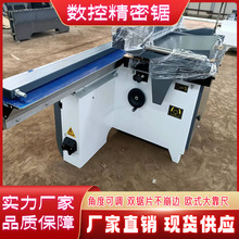 ľϰȫԄи ľCеp^XͲĔؾ