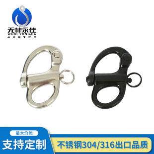 ����AISI304 316�̶�����ж�۵����h ж�ۺ�ɫ���D����ж�� ����