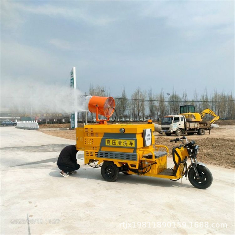 三轮冲洗车
