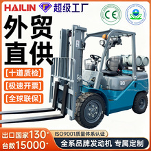 LPG�����pȼ�σ�ȼ��܇2��3��5���}����\�e���߶ȿɶ��ƿ羳����