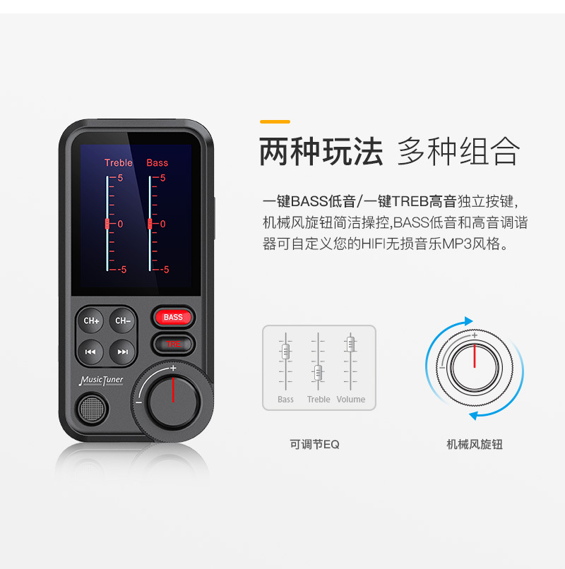 Bt93 Car Mp3 Player U Disk Lossless Hifi High and Low Tone Equalizer Music Car Bluetooth Fm Transmitter