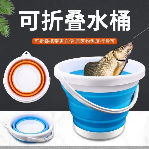 Folding Bucket Bucket Outdoor Fishing Bucket Large small size Car Travel Car Wash Bucket Household Portable Thickened Wholesale
