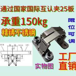 干挂石材门铰链隐形合页消防栓箱管井门防火门门碰重型石材铰链