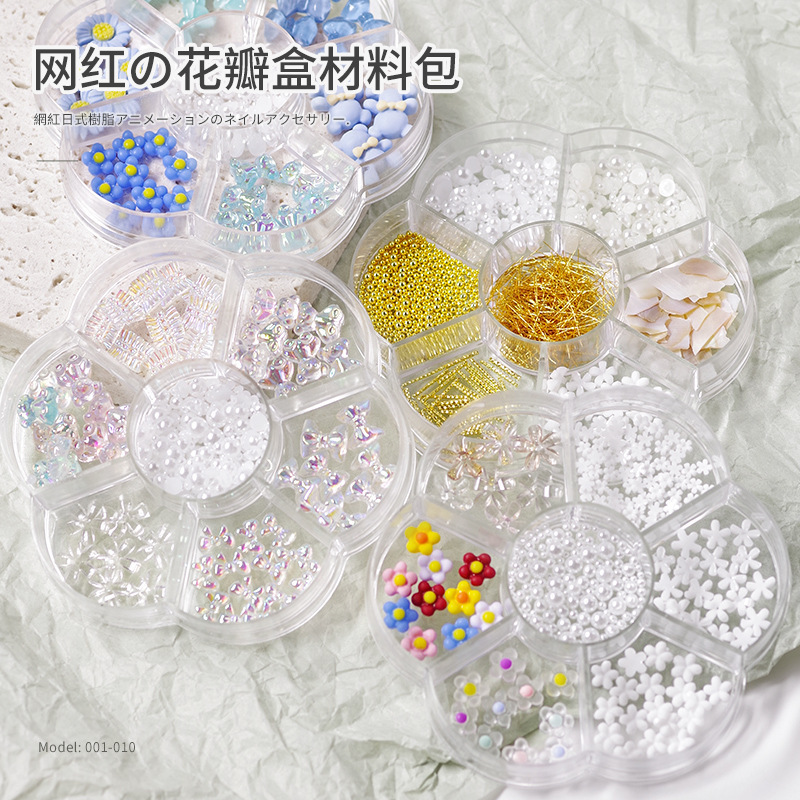 Nail Art Jewelry Rivets Pearl Rhinestones New Nail Decoration Mixed Black and White Butterfly Flower Shell Bear Heart Nail Art Jewelry Rivets Pearl Rhinestones New Nail Decoration Mixed Black and White Butterfly Flower Shell Bear Heart