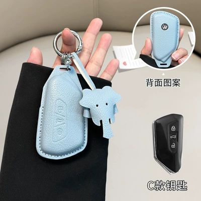 Car key bag, cc Langyi Leather Bag Buckle - standard-volkswagen-d-model-linen-blue-ring-buckle-dumbo