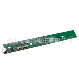 PCB电路板;调光、调色器;PCBA方案板