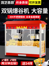 ���׻��C���Ô[���ñ��׻��ȫ�ԄӰ��������򻯙C���Ȼ��C������