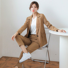 2021��F؛�����¿��L��ͨ�ڼ�ɫ�p�ڴ����b�ɼ���Ů���e�������b