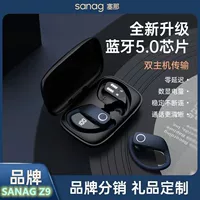 САНАГ Cena Bluetooth наушники беспроводные для реальных звонков с шумоподавлением полустершие-ушной двойной-ухо TWS спортивные z9
