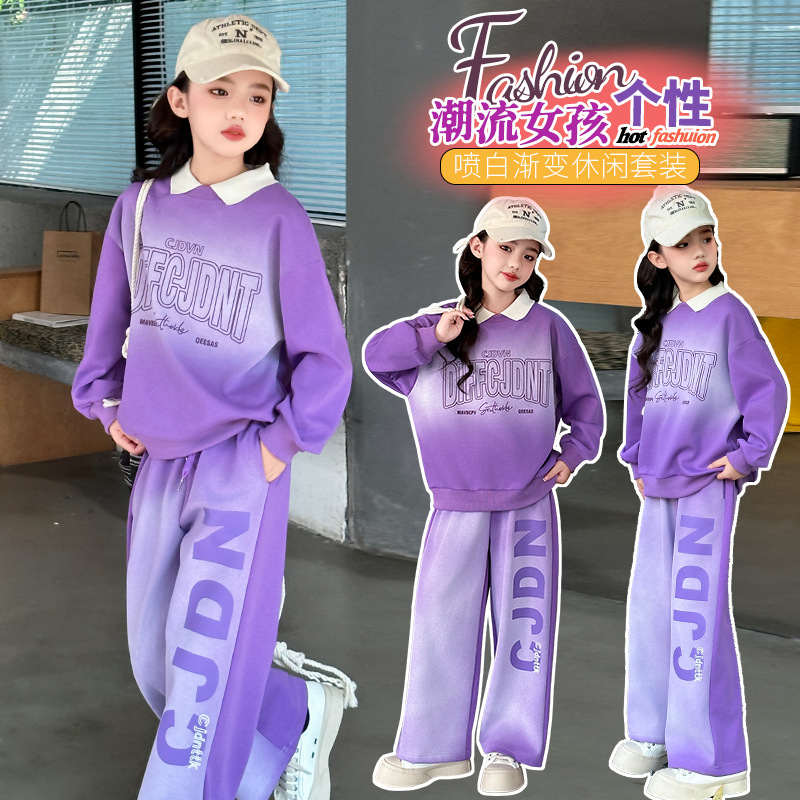 Girls Autumn Clothing Set 2024 New Medium and Large Children's Style Letter Sweatshirt Girls Spring and Autumn Casual Sports Clothes