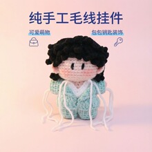 ���弃�ֹ�ë���h����ż�ɐ۴��Ȓ���W����Ůʿ��耳׶������b�