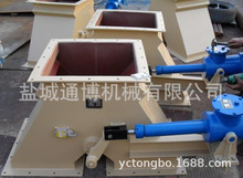 DSF-30F45��300*300��ͨ������