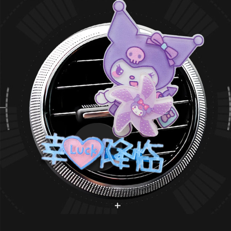 Clip de salida de aire para automóvil Cartoon Sanrio Parche Aromaterapia Perfume para automóvil Adornos de dibujos animados Suministros decorativos para automóvil