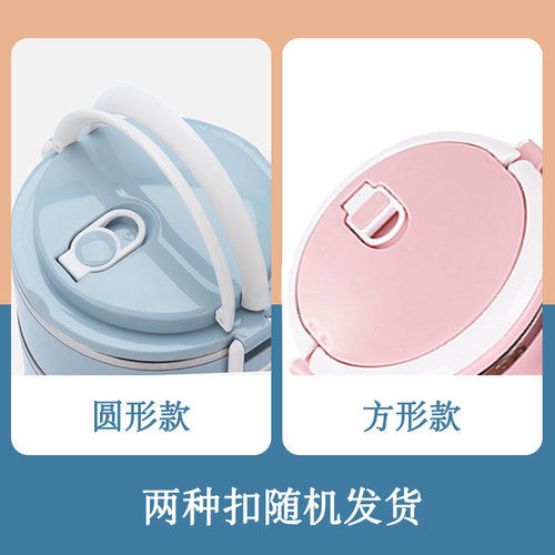 Factory direct supply 304 stainless steel lunch box multi-layer round insulated lunch box sealed lunch box crisper gift box