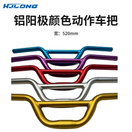 自行车装饰;其他骑行用品