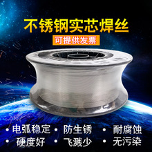 201/304/316L ���P䓚Ᵽ���z �Ᵽ�ԄӺ��z 0.8/1.0/1.2/1.6/2