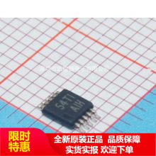 TPS62000DGSR TPS62000 丝印AIH MSOP10 开关稳压芯片 贴片IC正品