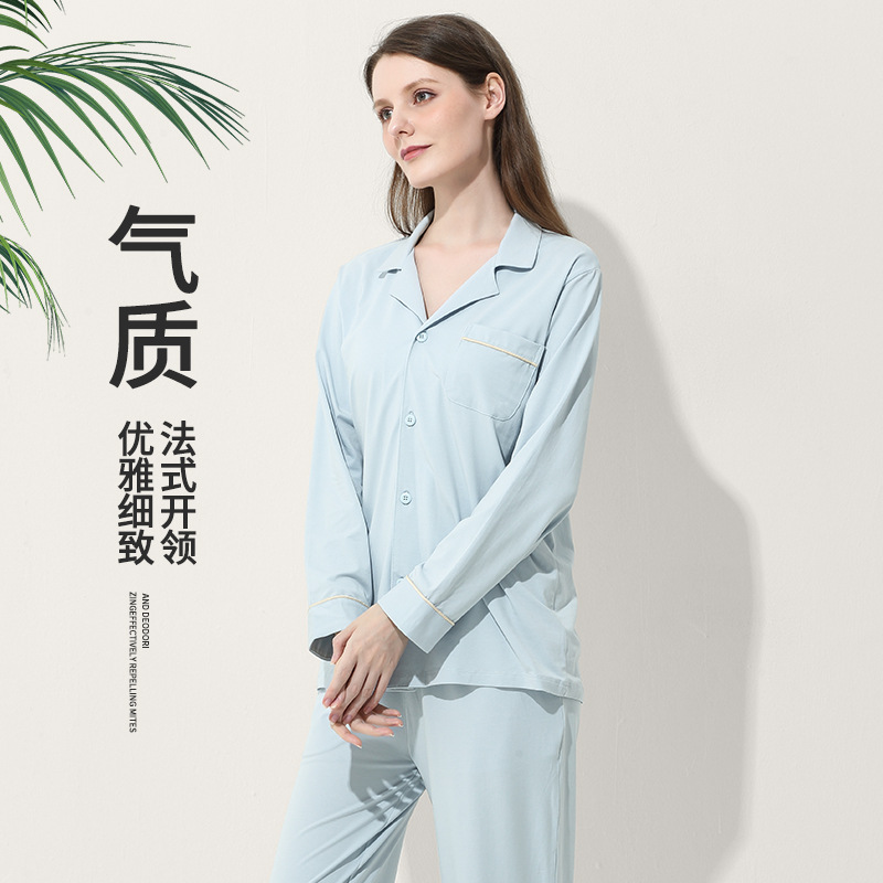 Primavera y verano El traje de pijama de rebeca delgada para mujer de mezcla de algodón modal de seda puede salir a casa en stock transfronterizo